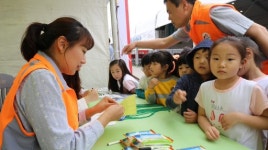 [포토뉴스]사회공헌활동