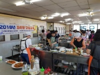[포토뉴스]어린이 건강식단 교육