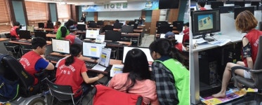 [제14회 도장애인IT 경진대회]종합 최우수상 김대우 우수 기관·단체상 춘천계성학교