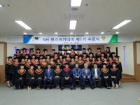 [포토뉴스]NH 퀸즈 아카데미 수료식