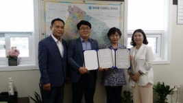 [포토뉴스]효자2동행정복지센터-바나바사랑봉사회 업무협약