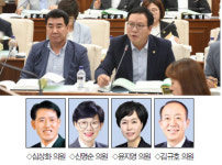 도의회 “대규모·보여주기식 행사에 예산 편중”