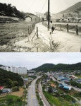 [포토뉴스]동해 발한동 발전상 한눈에