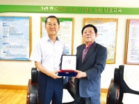 [포토뉴스]남호초 본사 주최 모자사생대회 지역 종합우승