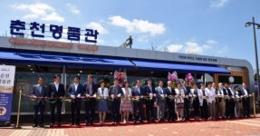 [춘천]우수 바이오 160개 제품 저렴하게 판매
