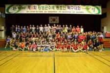 [포토뉴스]횡성군수배 동호인 탁구대회