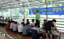 [포토뉴스]춘천에너지 동산면 지역 어르신 식사 대접