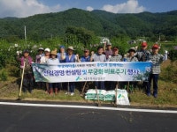 [포토뉴스]산림경영컨설팅·무궁화 비료주기 행사