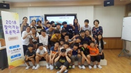 [교육·NIE]“자유롭게 의견 나누며 쉽고 재미있는 토론 익혔어요”