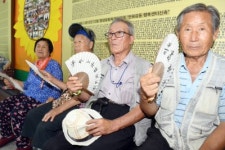 [원주]`고진감래 부채 기부한 익명의 70대