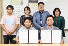 [원주]장애인·비장애인 하나 된 지역사회 구현