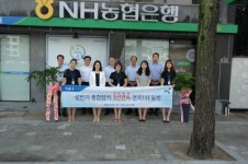 [강릉]NH농협은행 교동지점 3년 연속 전국 최우수