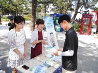 [포토뉴스]강원영동병무지청 병무홍보주간 운영