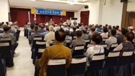 [포토뉴스]인제군 노인지도자 연찬회