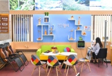 [포토뉴스]아기자기 카페 같은 민원인 건강쉼터