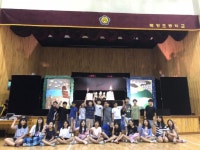 [포토뉴스]강원문화재단 문화예술반상회