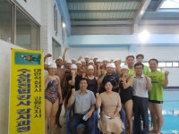 [포토뉴스]수상안전법 강사 강습 교육