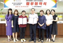 [포토뉴스]소외계층 아동 도서관 혜택 협약