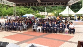 [포토뉴스]상동 꼴두바우축제 개막