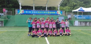 [포토뉴스]중앙초교 축구부 도 대회 우승