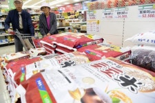 쌀값 급등 `한가마<80kg> 27만원