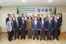강원문화 대축전 내달 동강시스타서 개최