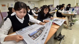 “강원일보는 교과서 밖 세상 가르치는 최고의 교재”