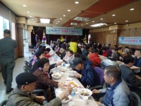 [강릉]교1동 농가먹기날 행사