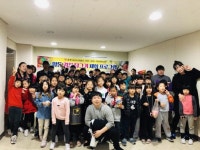 [포토뉴스] 춘천YMCA 지역아동센터 합동 김장 담그기 체험