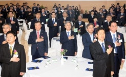 정석활법연구원 | [포토뉴스]국립과학수사연구원 법의학센터 개청