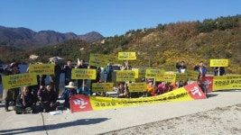 [고성]“수상 태양광발전소 생태계 파괴”