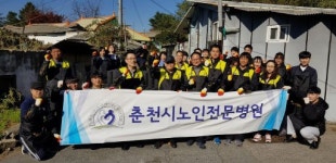 [포토뉴스]춘천시노인전문병원 - 강남병원 연탄 전달