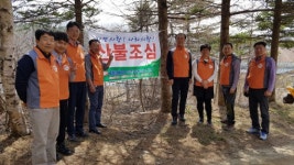 남다른 지역사랑으로 26년째 나눔 이어와