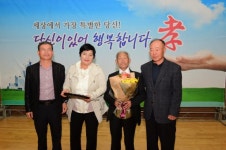 [포토뉴스]서원면 어르신 효축제