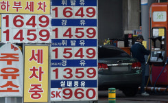 유류세 인하 첫날…직영주유소 어디 있나? 오피넷 접속 지연
