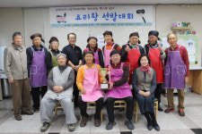 [포토뉴스]노인복지관 요리왕 경연대회