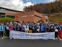 [포토뉴스]한림대 AMP 총동문 골프대회