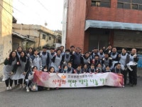 [포토뉴스]인성병원 사랑의 연탄 배달