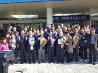 [홍천]홍천마을 3곳 농어업대상 `우수