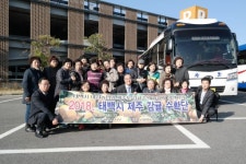 [포토뉴스]여성농업인 제주서 일손돕기