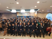 [포토뉴스]춘천사회복지한마음대회