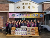 [포토뉴스]정선라이온스클럽 농촌의료봉사