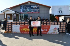 [포토뉴스]김장김치 전달