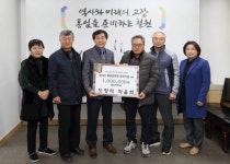 [포토뉴스]철원 도창리마을회 장학금 기탁