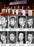 [특집]DMZ·백두대간 교차하는 `인제 생태관광 핵심축 개발