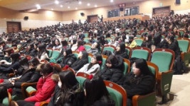 [원주]고3 수험생 한마당 축제