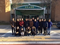 [포토뉴스]도 총괄기획과 후원물품 전달