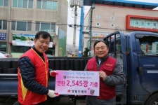 [포토뉴스]영월우체국 연탄 전달