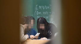 2019 수능 등급컷…국어 132점, 수학 가형 126점, 수학 나형 130점