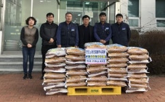 [포토뉴스]만도노동조합 원주시지부 쌀 기탁